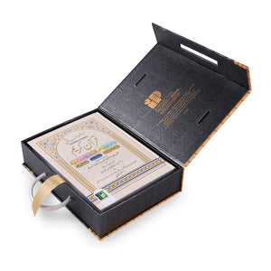 MAUZUAATI QURAN-E-KARIM CC [SUBJECT-WISE] Arabic-Urdu HB