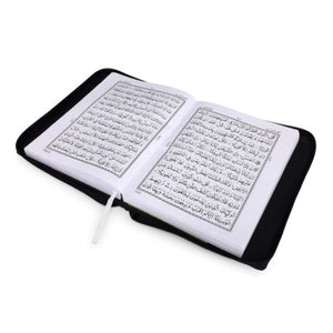 QURAN MAJEED NO.3-A (WHITE) SADA