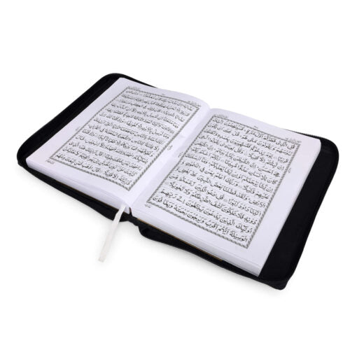 QURAN MAJEED NO.3-A (WHITE) SADA
