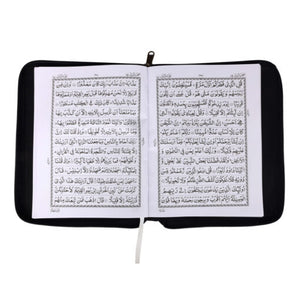 QURAN MAJEED NO.3-A (WHITE) SADA