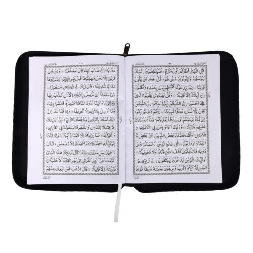 QURAN MAJEED NO.3-A (WHITE) SADA