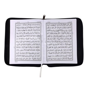 QURAN MAJEED NO.3-A (WHITE) SADA