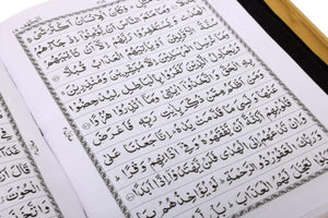QURAN MAJEED NO.3-A (WHITE) SADA