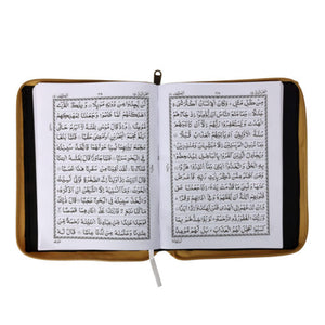 QURAN MAJEED NO.3-A (WHITE) SADA