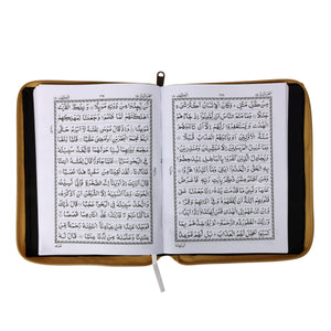 QURAN MAJEED NO.3-A (WHITE) SADA