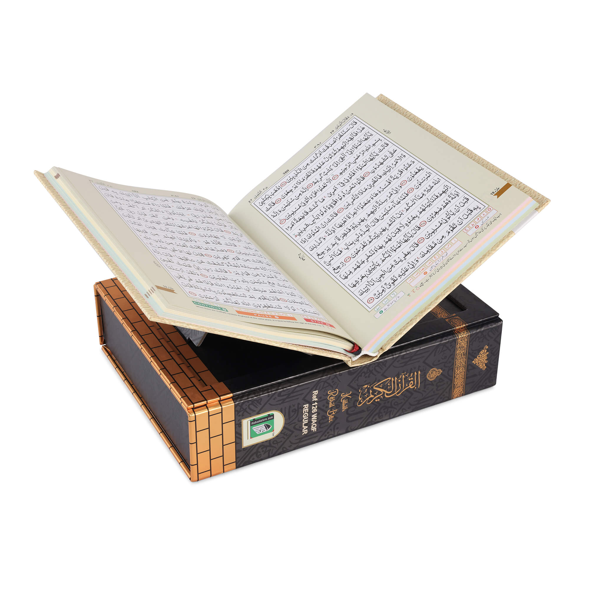 HOLY QURAN NO. 126 WAQF CC HB
