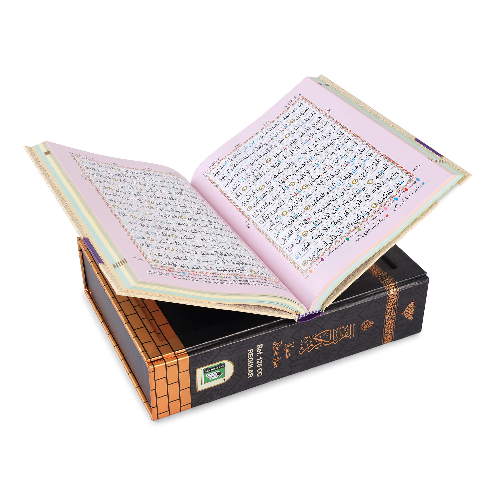 HOLY QURAN NO. 126 CC HB