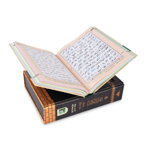 HOLY QURAN NO. 3 CC HB