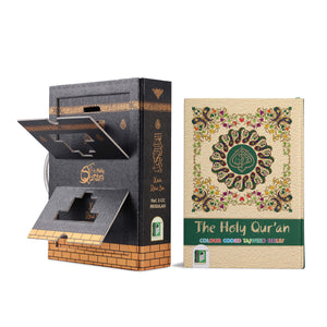 HOLY QURAN NO. 3 CC HB