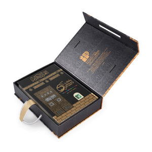 HOLY QURAN NO. 126 CC HB