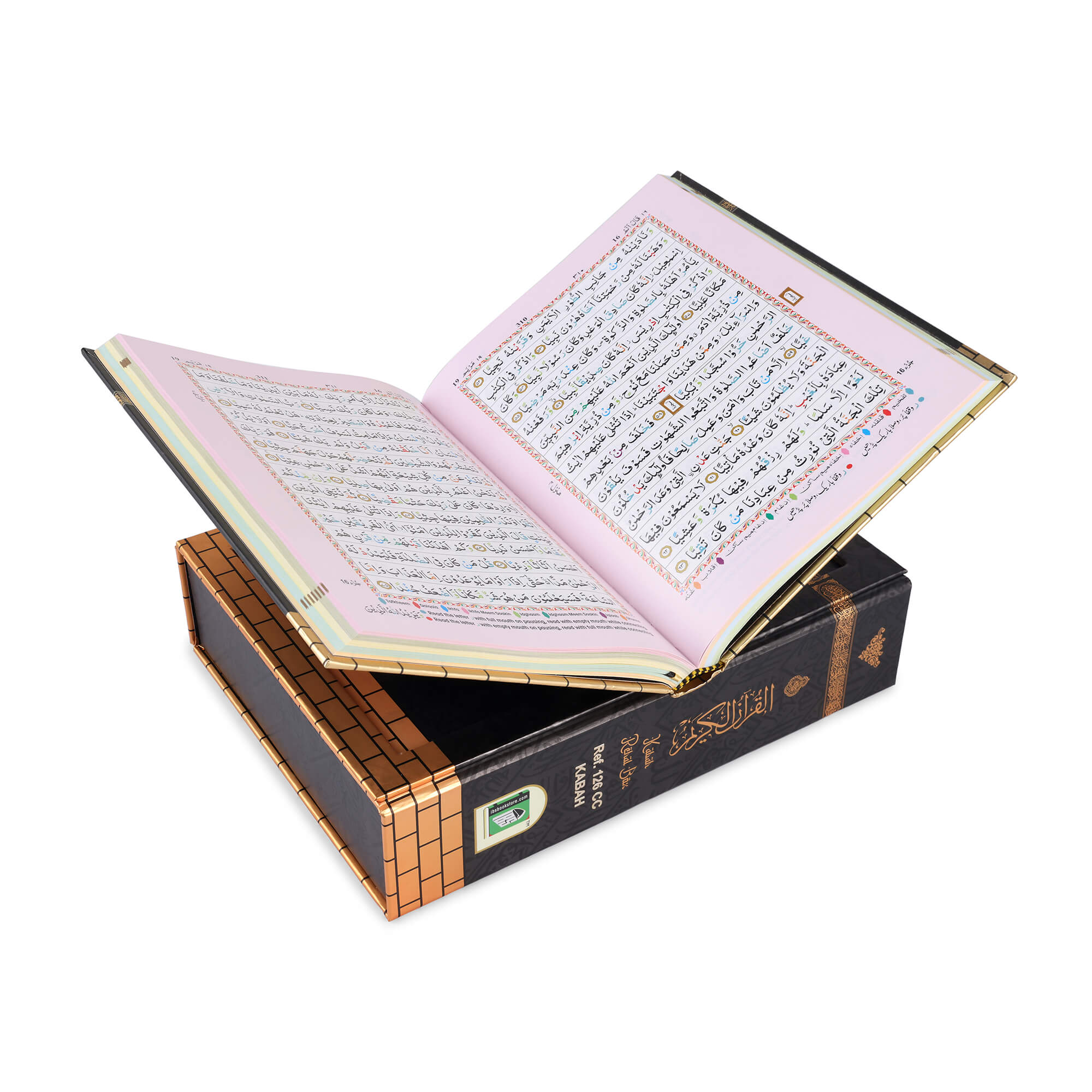 HOLY QURAN NO. 126 CC HB