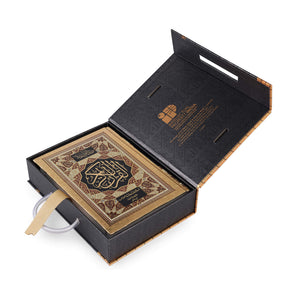 QURAN MAJEED NO. 3 (AT-TANZEEL) PVC