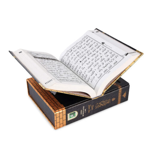 QURAN MAJEED NO. 3 SOUTH AFRICAN HARDBACK