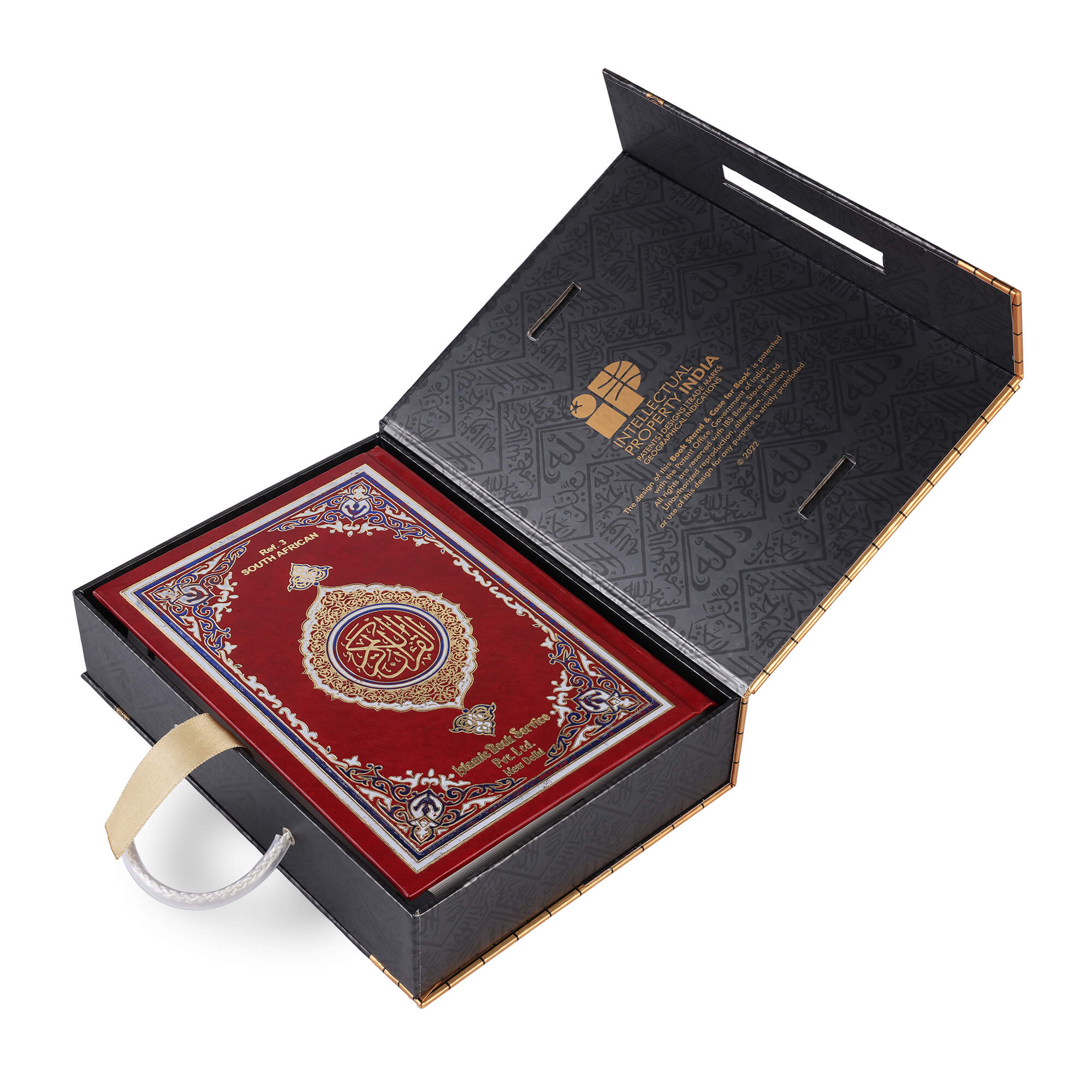 QURAN MAJEED NO. 3 SOUTH AFRICAN HARDBACK