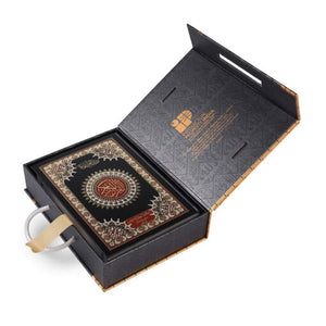 QURAN MAJEED NO. 3 (AT-TANZEEL) PVC