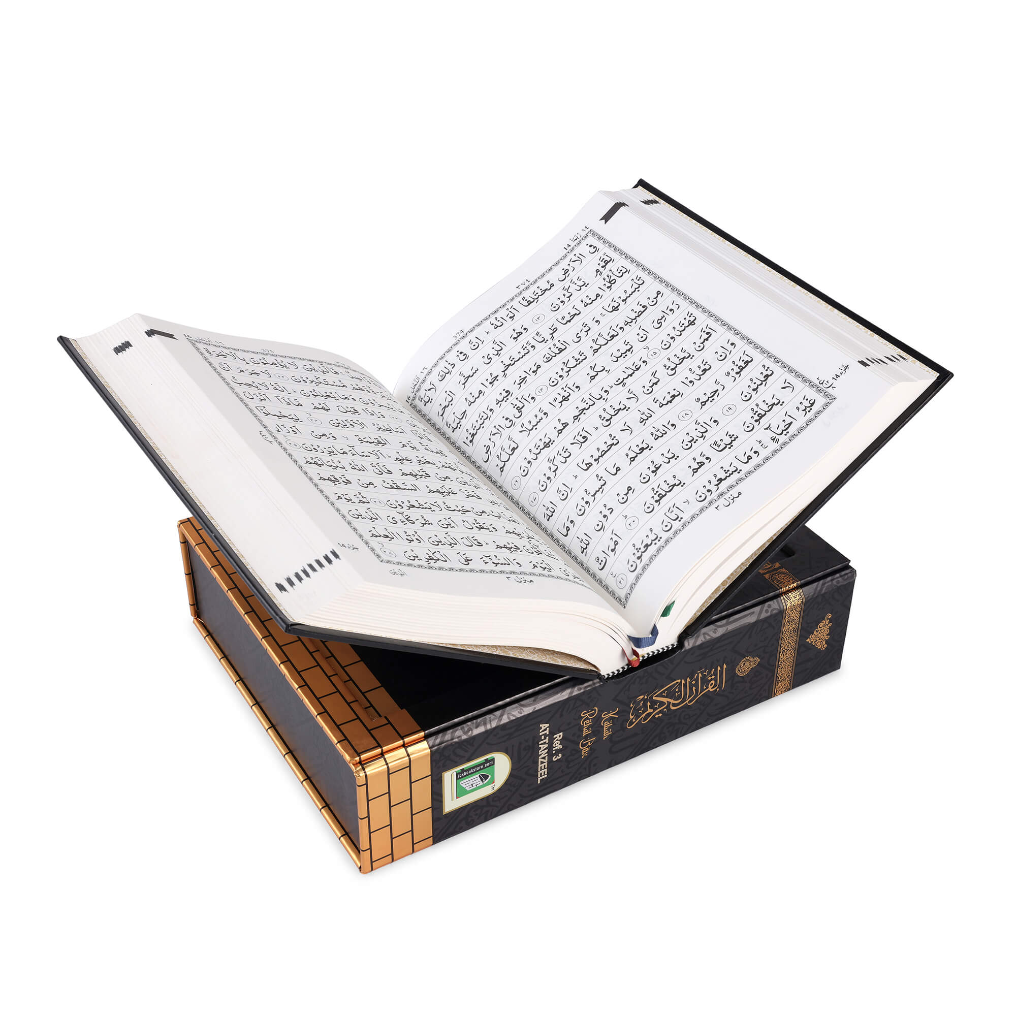 QURAN MAJEED NO. 3 (AT-TANZEEL) PVC