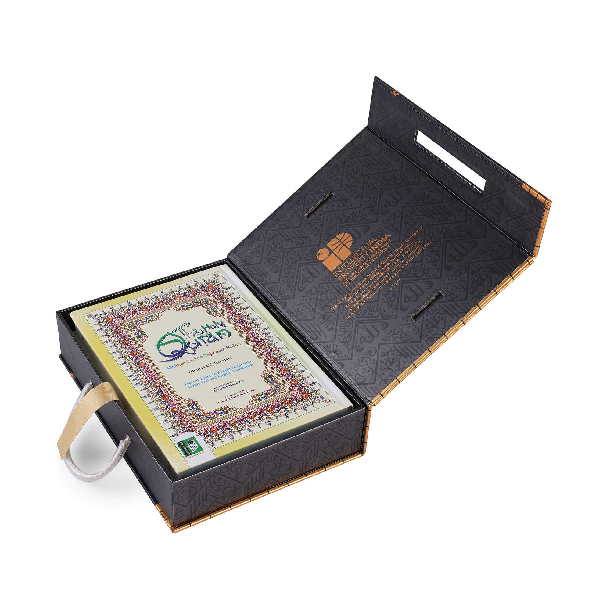 Holy Quran Roman CC (A/E/R) HB