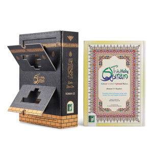 Holy Quran Roman CC (A/E/R) HB