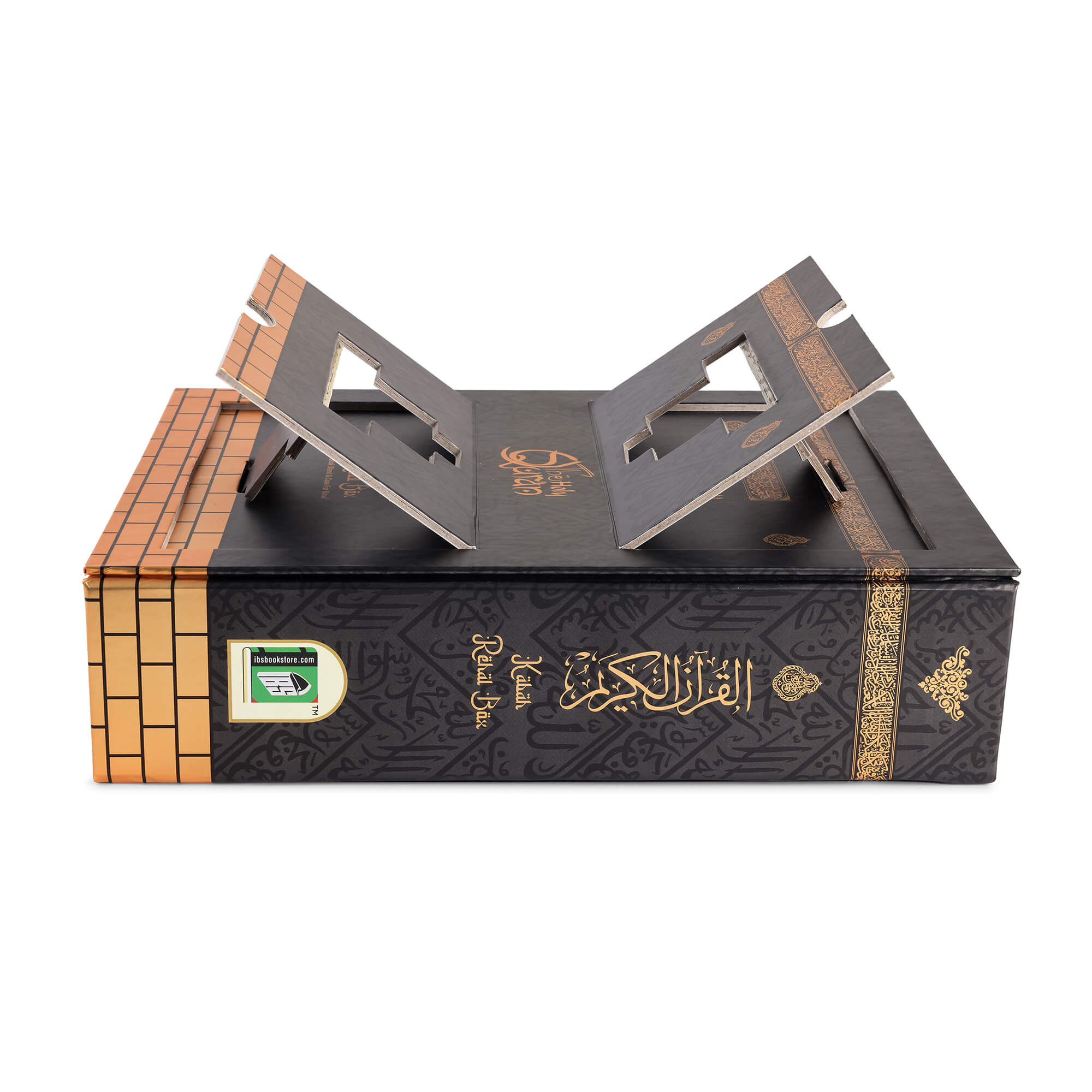 Holy Quran Roman CC (A/E/R) HB