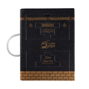 Holy Quran Roman CC (A/E/R) HB