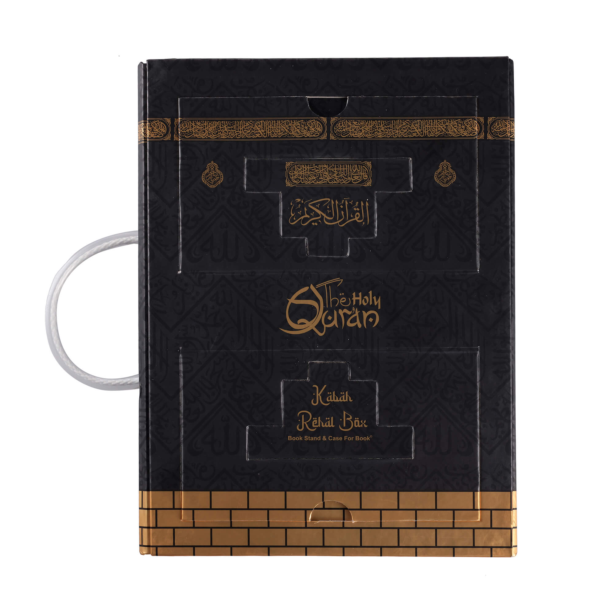 QURAN MAJEED NO. 3 SOUTH AFRICAN HARDBACK