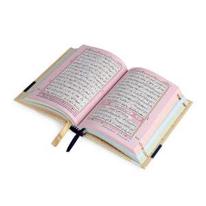 Holy Quran No. 347 CC