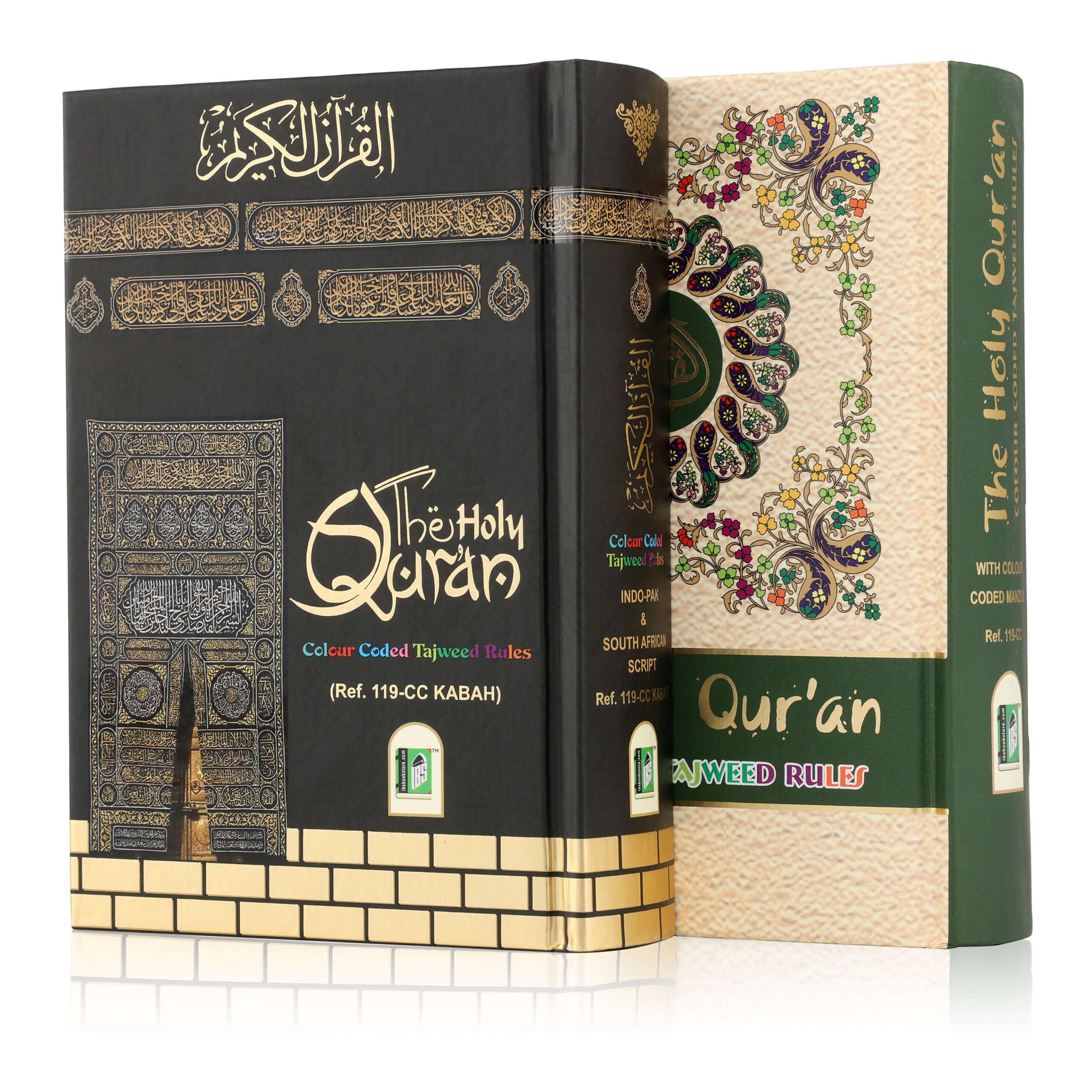 Holy Quran No.119 CC HB
