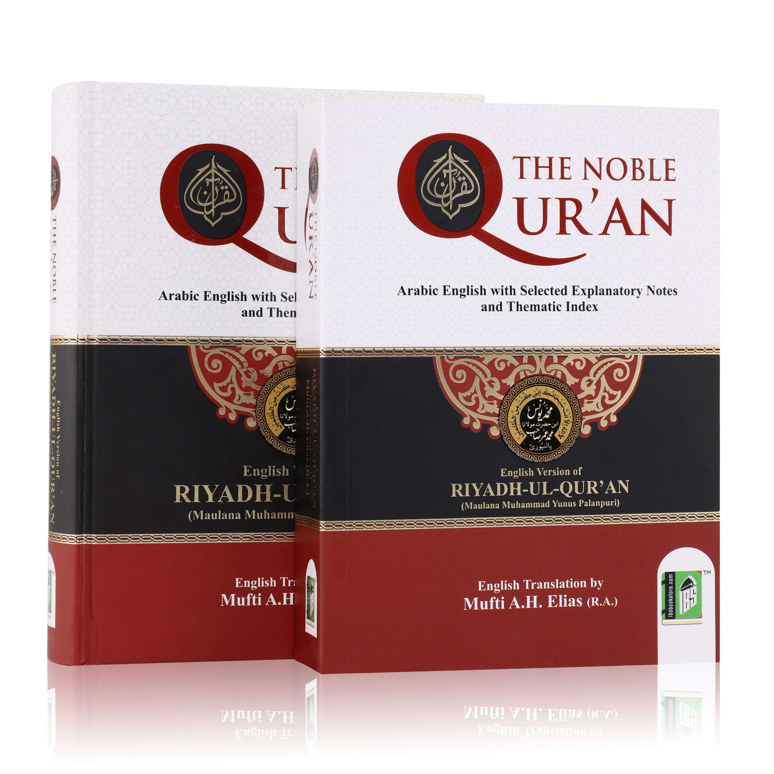 THE NOBLE QURAN (RIYADHUL QURAN-ENGLISH/ARABIC)