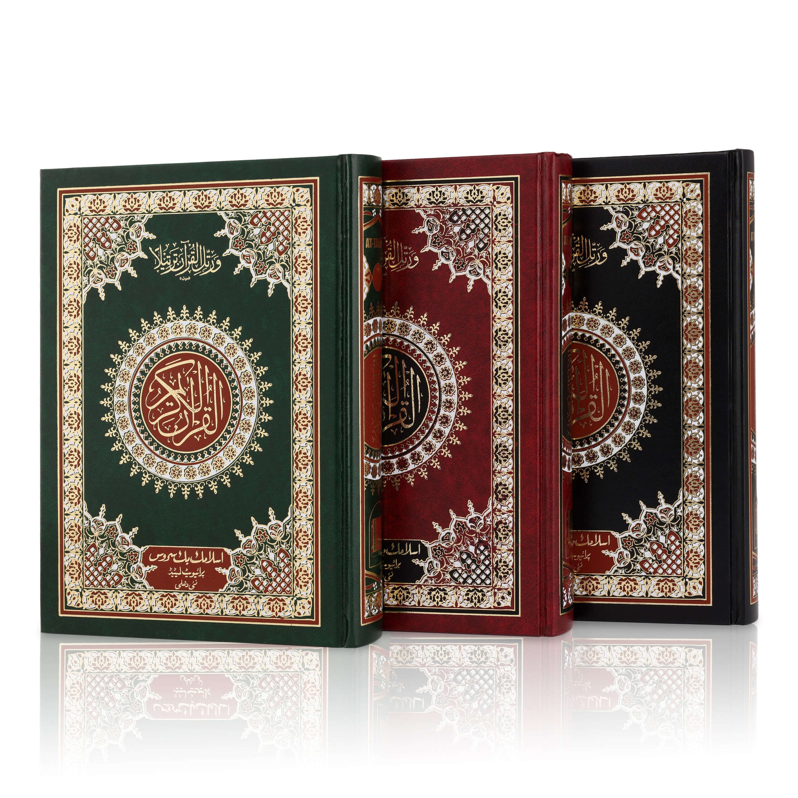 QURAN MAJEED NO. 3 (AT-TANZEEL) PVC