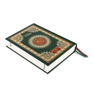 QURAN MAJEED NO. 3 (AT-TANZEEL) PVC