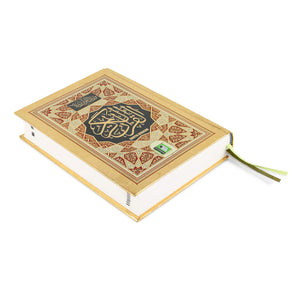 QURAN MAJEED NO. 3 SOUTH AFRICAN HARDBACK