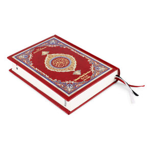 QURAN MAJEED NO. 3 SOUTH AFRICAN HARDBACK