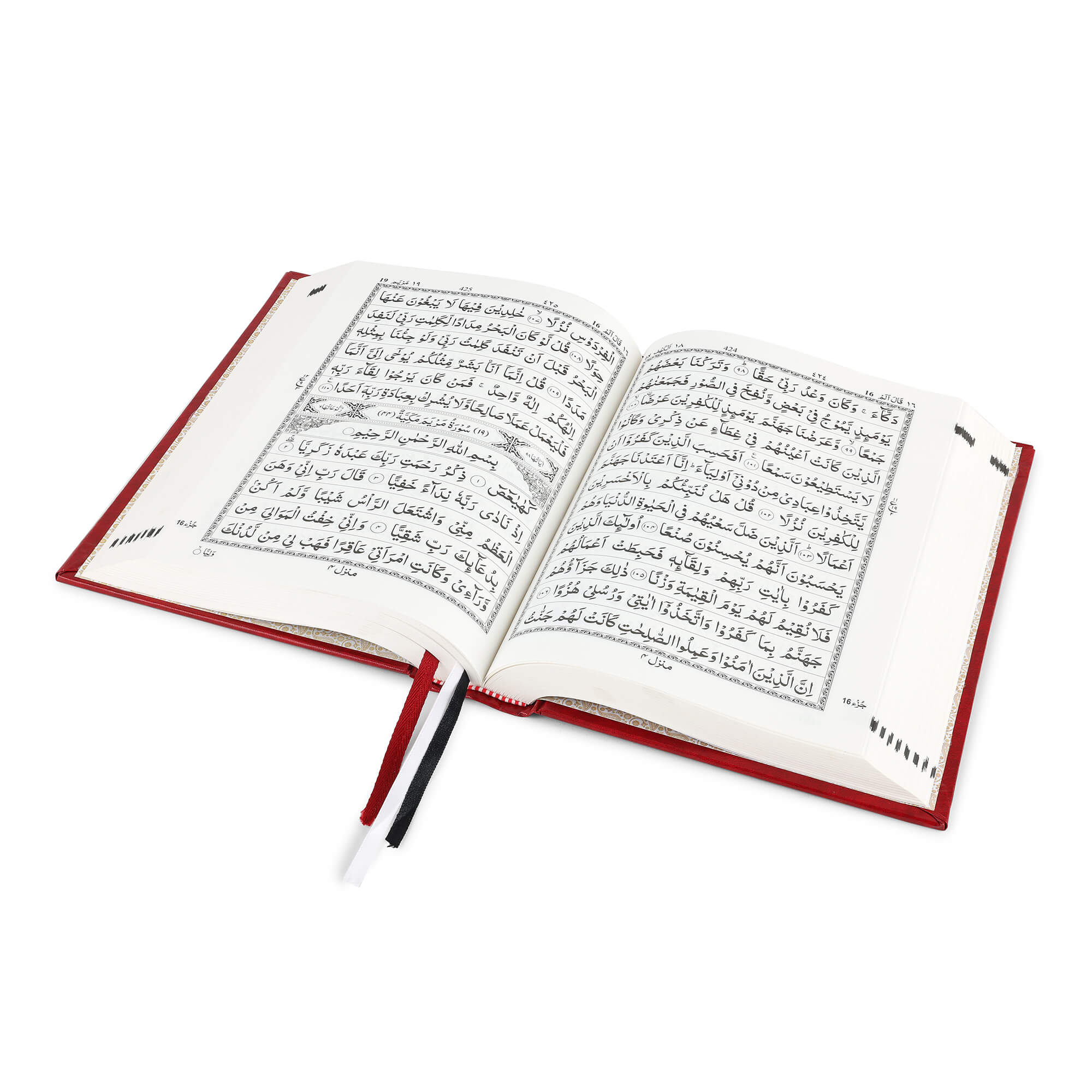 QURAN MAJEED NO. 3 SOUTH AFRICAN HARDBACK