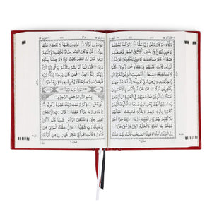 QURAN MAJEED NO. 3 SOUTH AFRICAN HARDBACK