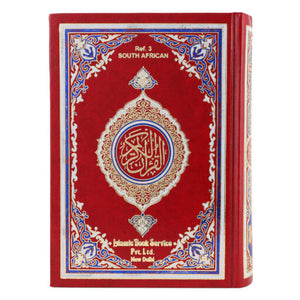 QURAN MAJEED NO. 3 SOUTH AFRICAN HARDBACK
