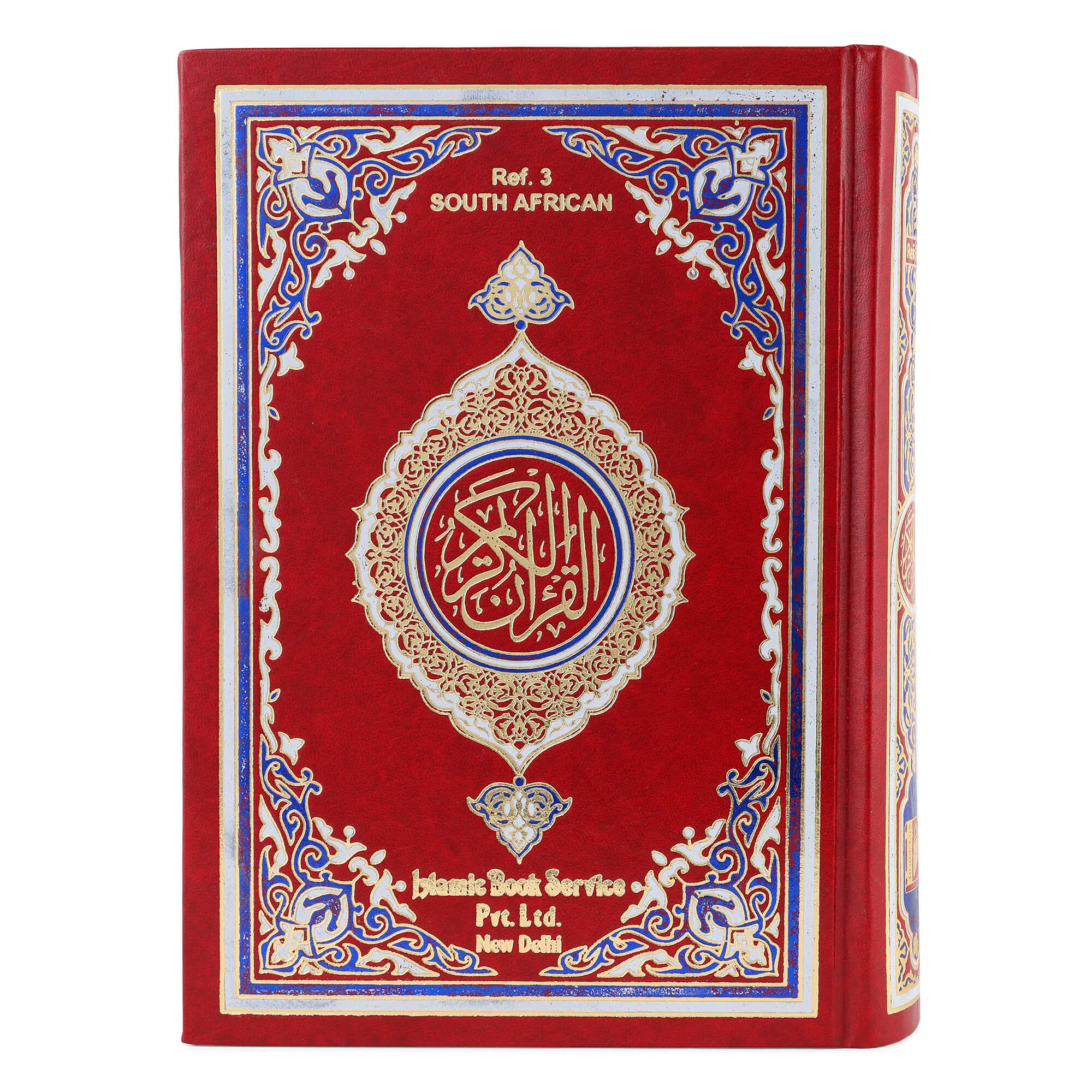 QURAN MAJEED NO. 3 SOUTH AFRICAN HARDBACK