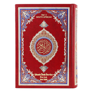 QURAN MAJEED NO. 3 SOUTH AFRICAN HARDBACK