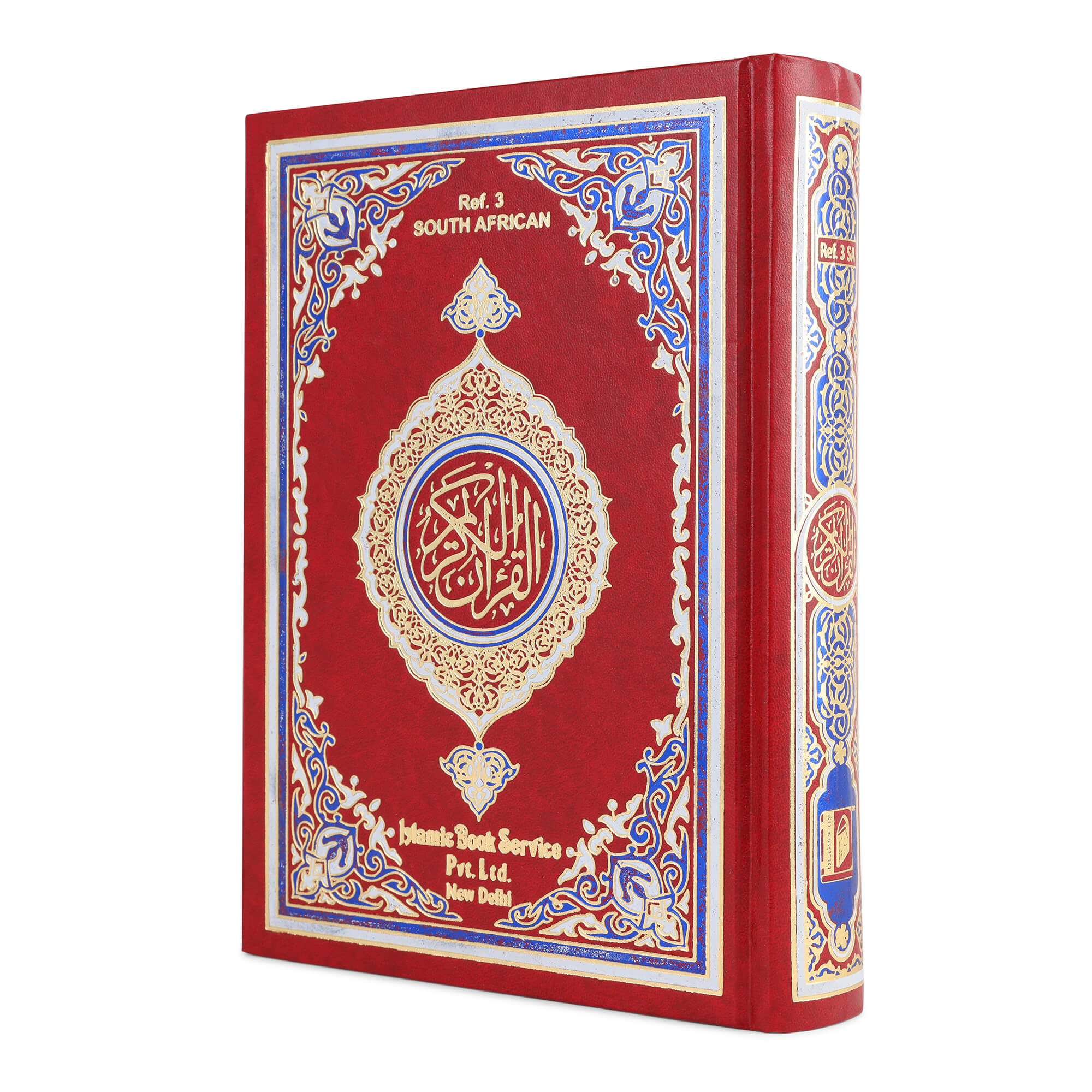 QURAN MAJEED NO. 3 SOUTH AFRICAN HARDBACK