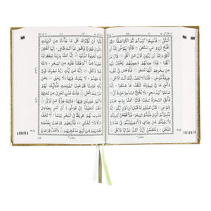 QURAN MAJEED NO. 3 SOUTH AFRICAN HARDBACK