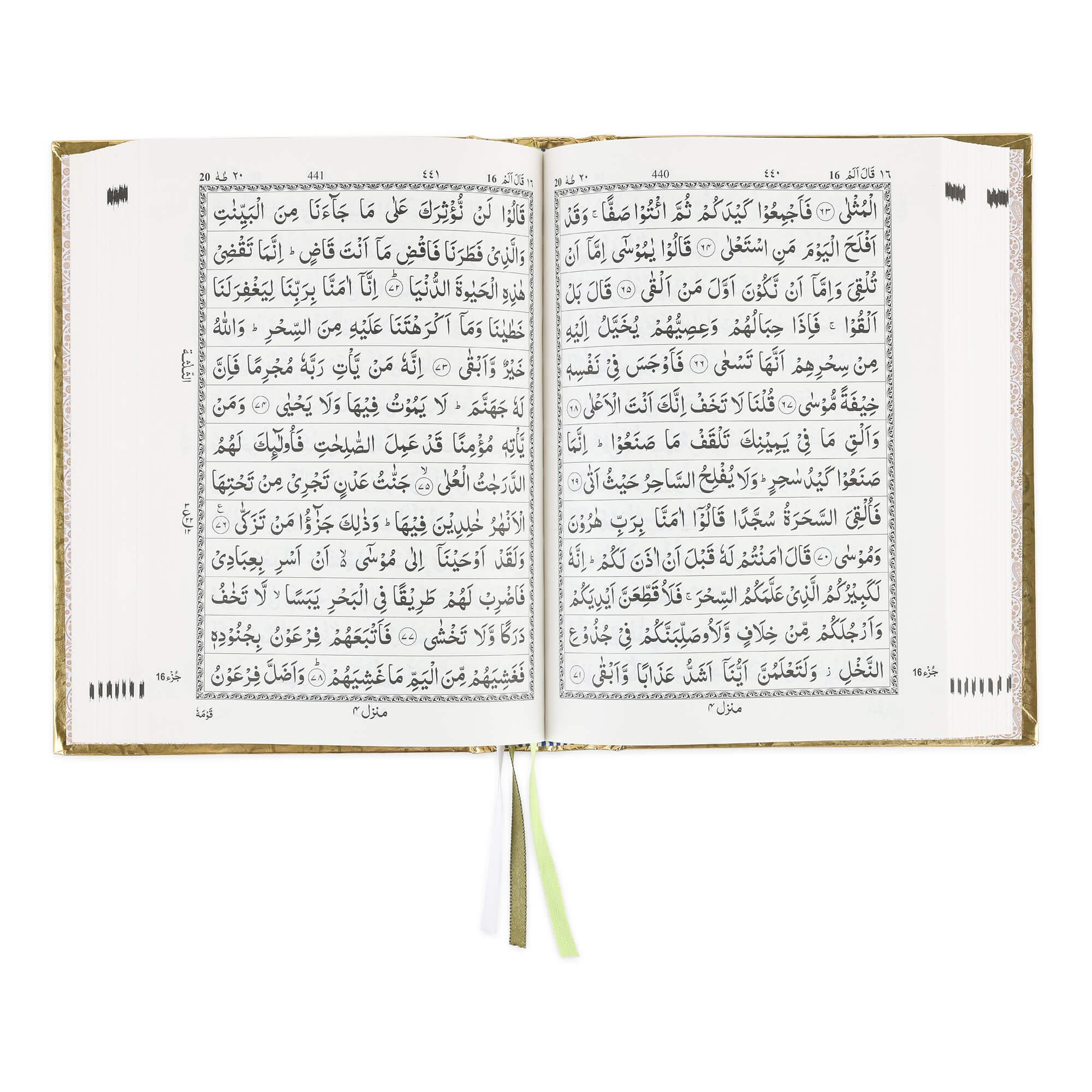 QURAN MAJEED NO. 3 SOUTH AFRICAN HARDBACK