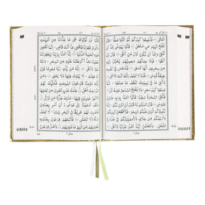 QURAN MAJEED NO. 3 SOUTH AFRICAN HARDBACK