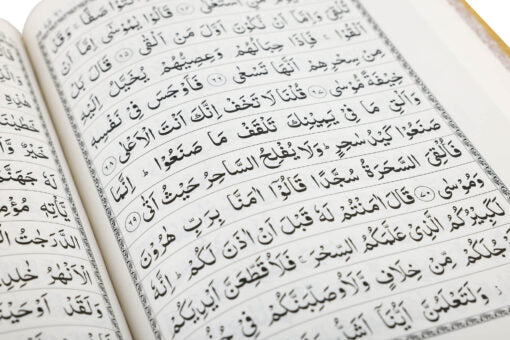 QURAN MAJEED NO. 3 SOUTH AFRICAN HARDBACK