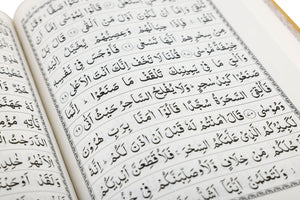 QURAN MAJEED NO. 3 SOUTH AFRICAN HARDBACK