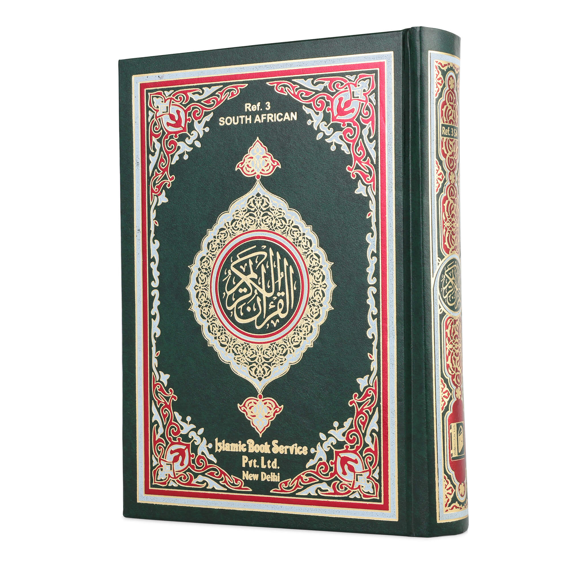 QURAN MAJEED NO. 3 SOUTH AFRICAN HARDBACK