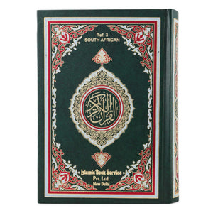 QURAN MAJEED NO. 3 SOUTH AFRICAN HARDBACK