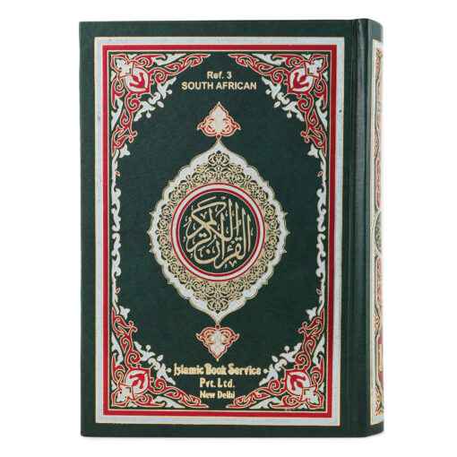 QURAN MAJEED NO. 3 SOUTH AFRICAN HARDBACK