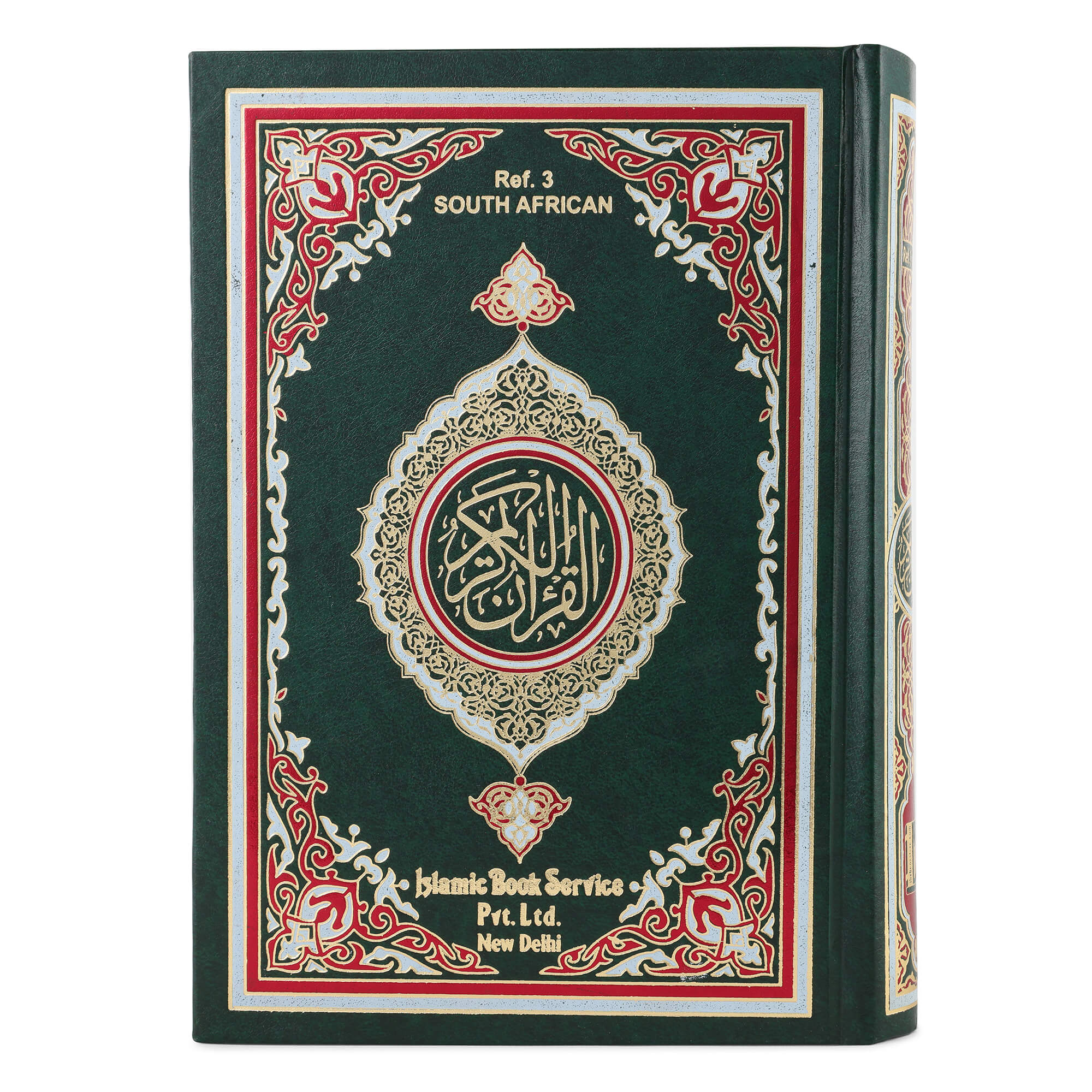 QURAN MAJEED NO. 3 SOUTH AFRICAN HARDBACK