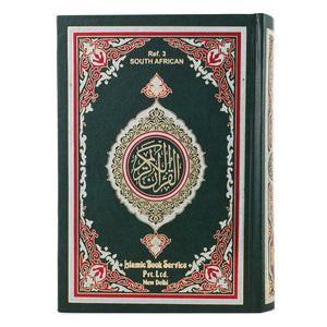 QURAN MAJEED NO. 3 SOUTH AFRICAN HARDBACK