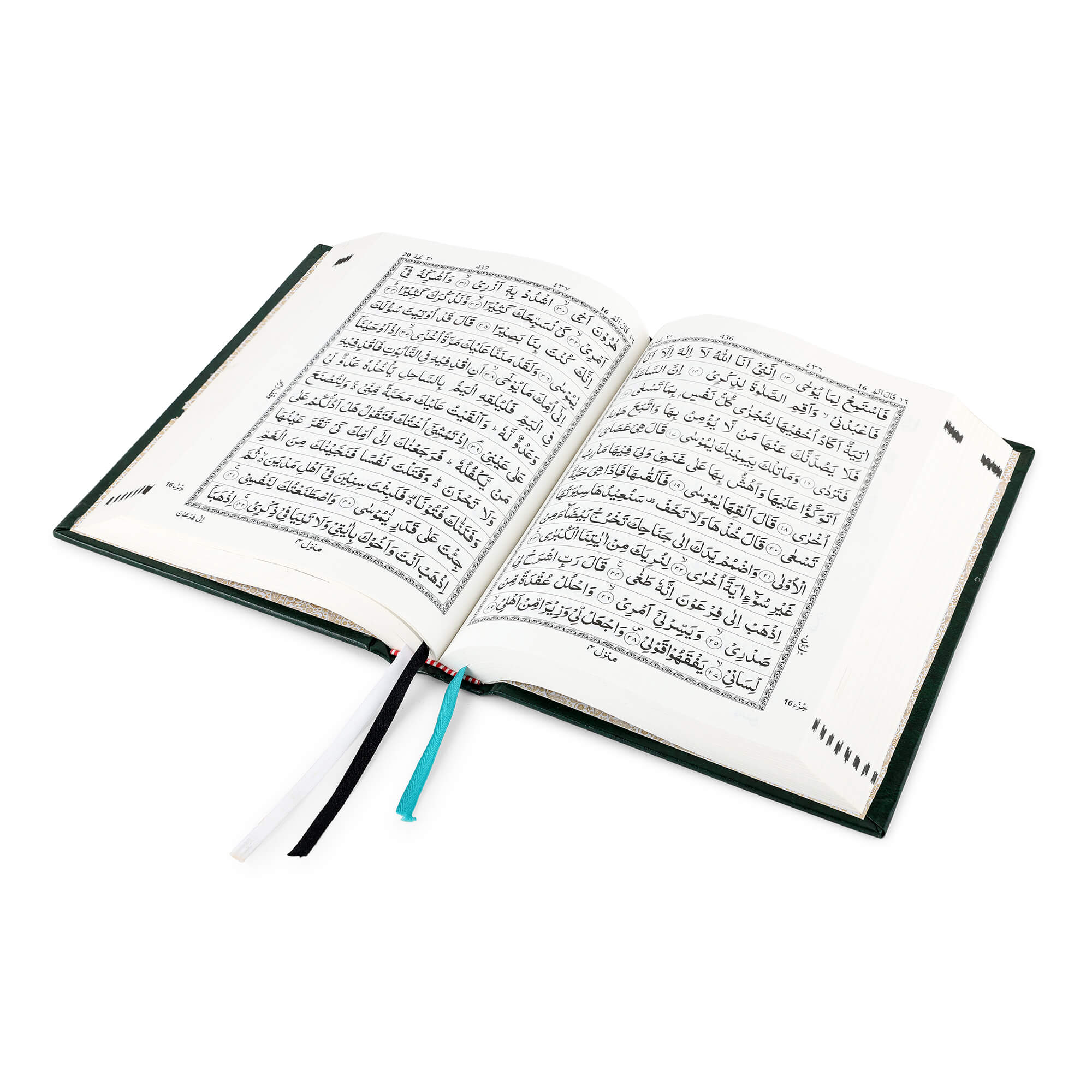 QURAN MAJEED NO. 3 SOUTH AFRICAN HARDBACK