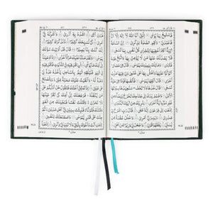 QURAN MAJEED NO. 3 SOUTH AFRICAN HARDBACK
